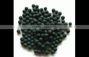 Activated carbon for water treatment