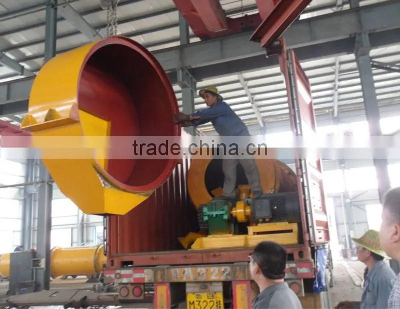Organic fertilizer sieving machine vibrating screen