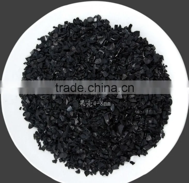 REASONABLE PRICE NUT SHELL ACTIVATED CARBON