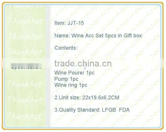 Wine tools set Factory price
