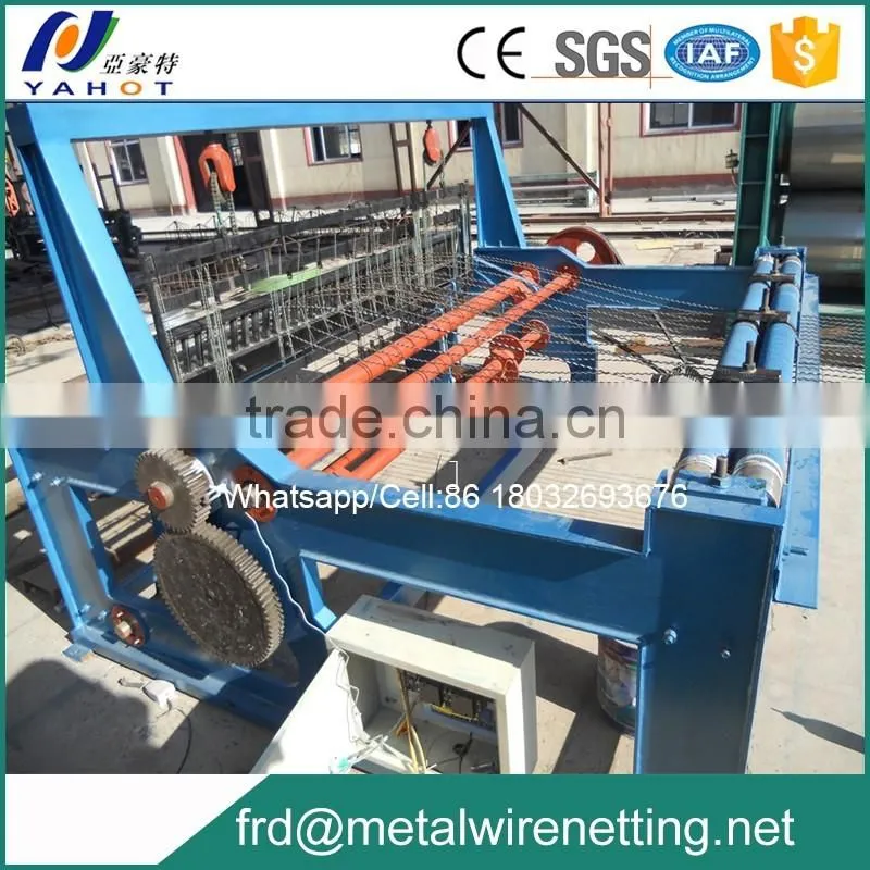 Automatic Crimped wire mesh making machine /aluminum wire mesh machine