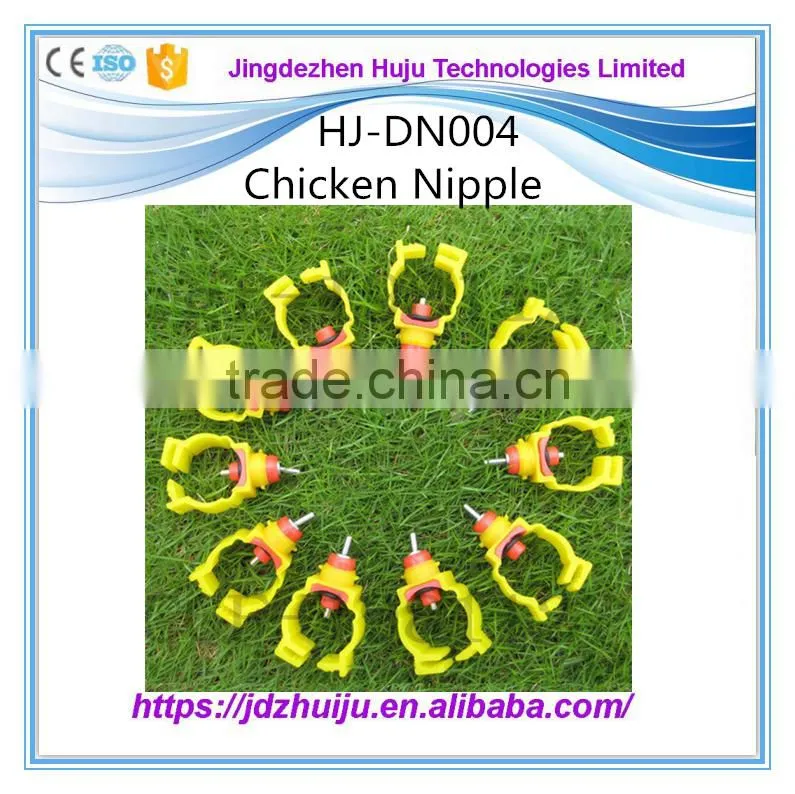 Popular Full Automatic chicken drinking nipple for Broiler HJ-DN004