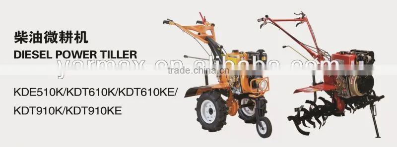 Diesel Power Tiller 9HP