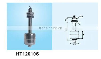 HEIGHT HOT SALE float switch HT-12010S WITH GOOD QUALITY