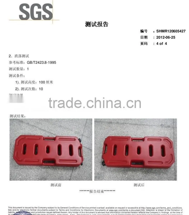 New design 2014 5L plastic fuel jerry can factory