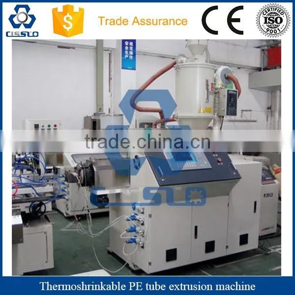 Pvc hdpe thermal shrinkage pipe making machine