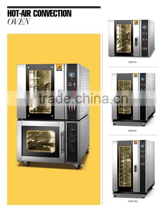 Factory Price Bakery 5 8 10 trays bread cake electric baking oven with steamer(ZQB-8D)