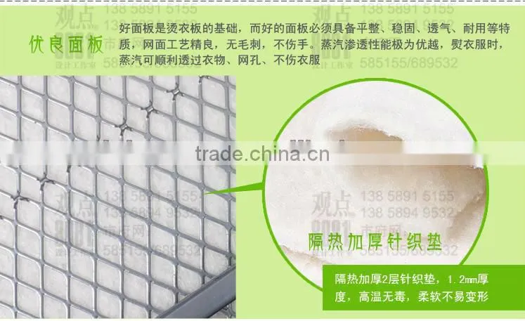 mesh folding ironing board folding ironing table