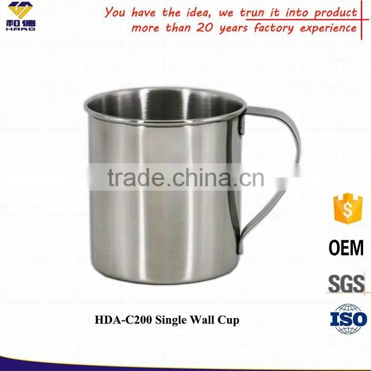 OEM and ODM Wholesale Tea Cup