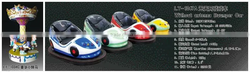 coin operated games LT-1050G with MP4 screen
