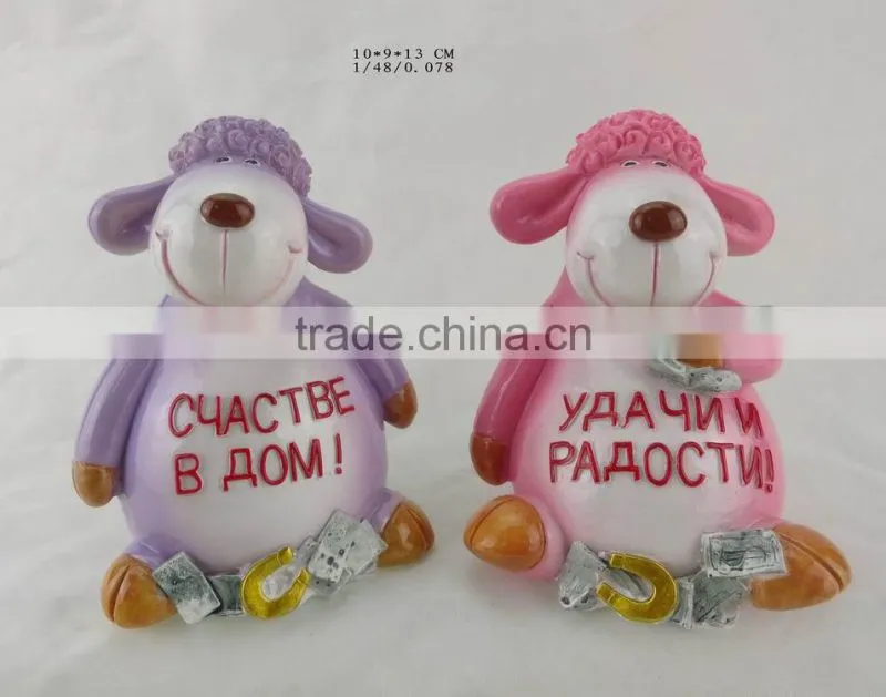sheep resin fridge magnet