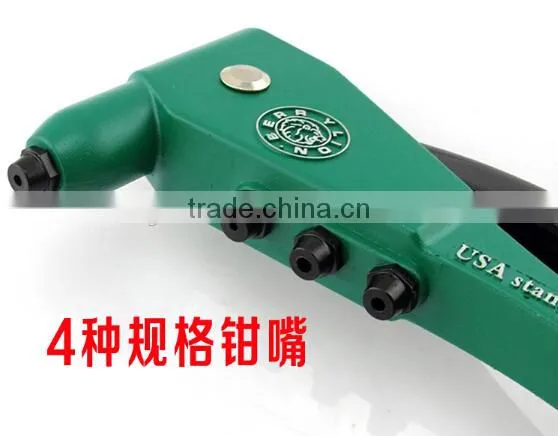 A-alloy portable hand press riveting gun for professional craftman