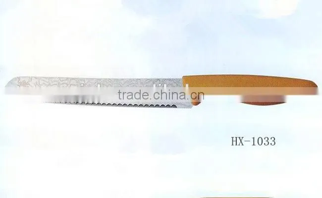 4'' utility knife