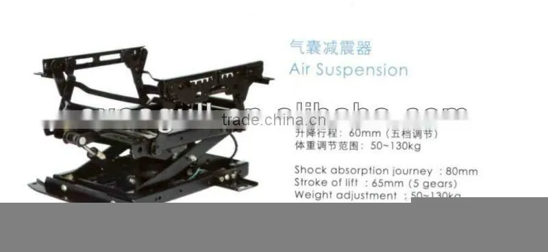 AIR SUSPENSION FOR DRIVER SEAT ,DRIVER SEAT PARTS