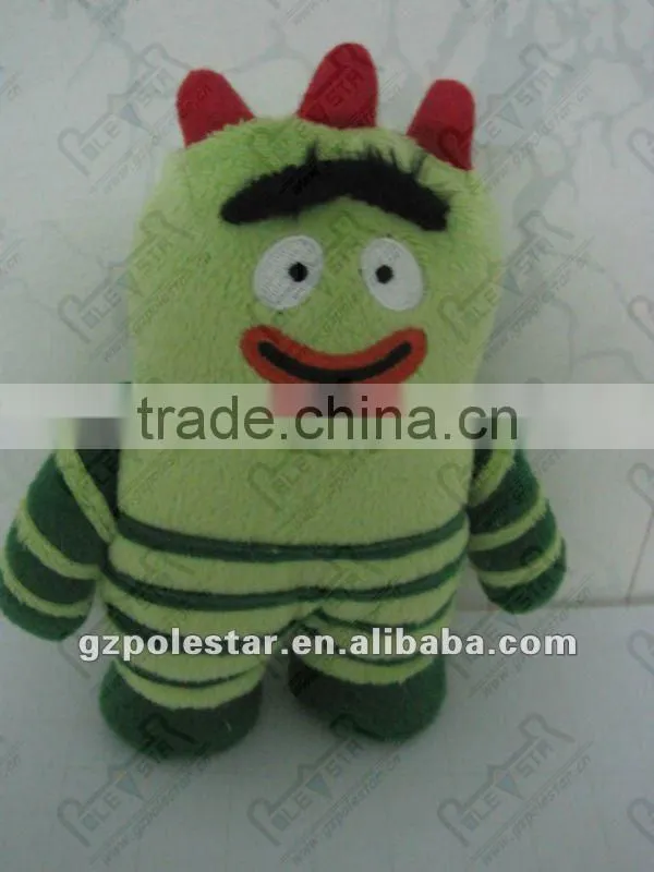 Brobee Plush Toy/Stuffed toy