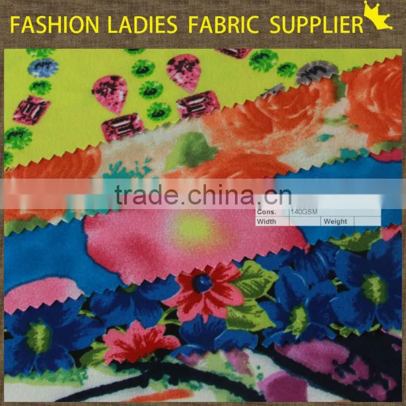 shaoxing polyester rayon viscose raffia yarn stock rayon