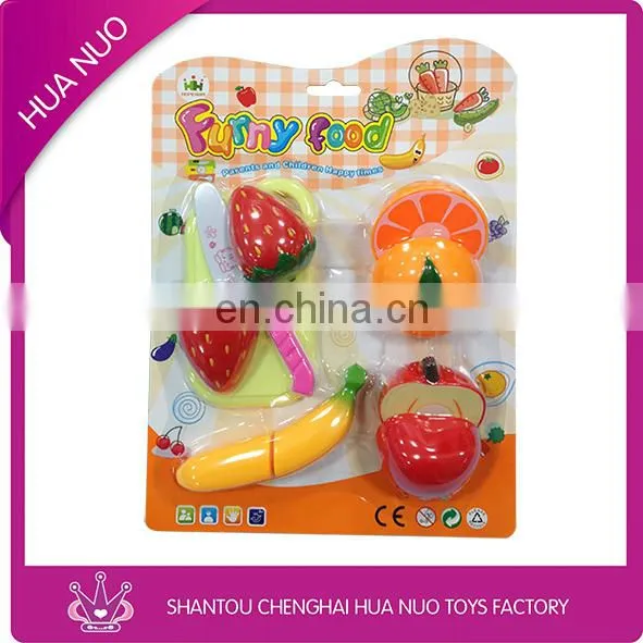 Delicious food set kids kitchen toy