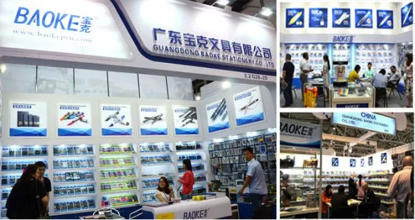 123th canton fair invite