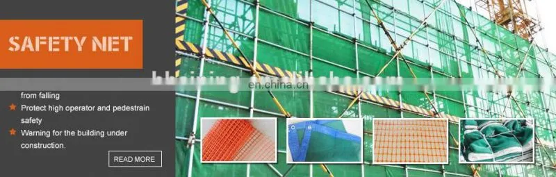 180gsm Invisible Construction safety net price for balcony or building