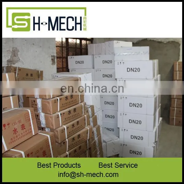 Water Flow Meter For Sewage Treatment Or Irrigation