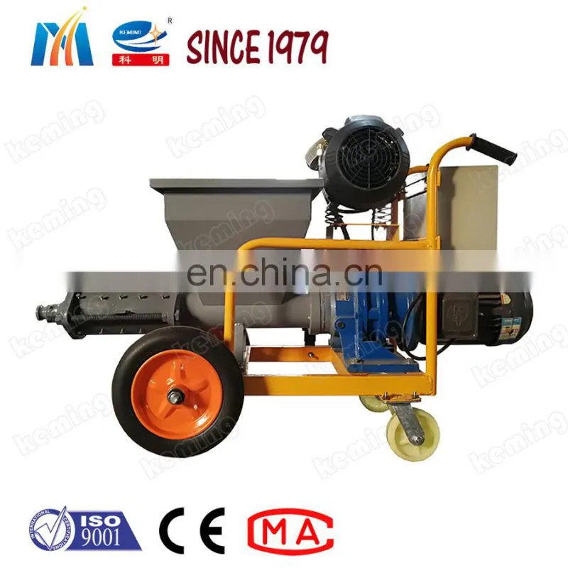 Small Wall Plaster Machine Price