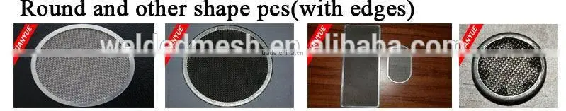 mesh filter pieces