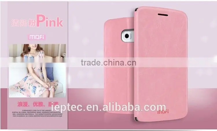 MOFi PU Leather Smart Mobile Phone Flip Cover Cases for Samsung Galaxy S6 Edge , Samsung G9250