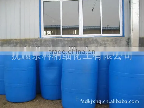 Ethyl Methyl Carbonate sell