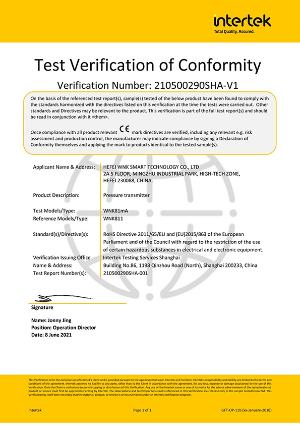 Test Verification of Conformity