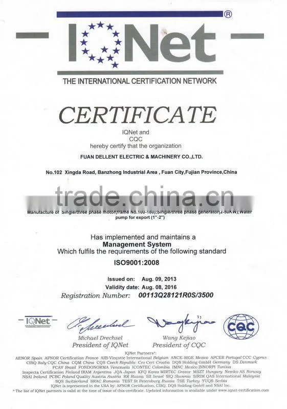 AC three phase electric motor MS series of IEC IE2 standards with aluminium shell