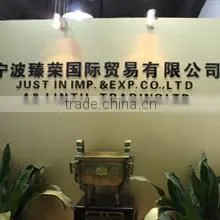 Ningbo Zhenrong Int'l Trading Ltd. company overview - view 2