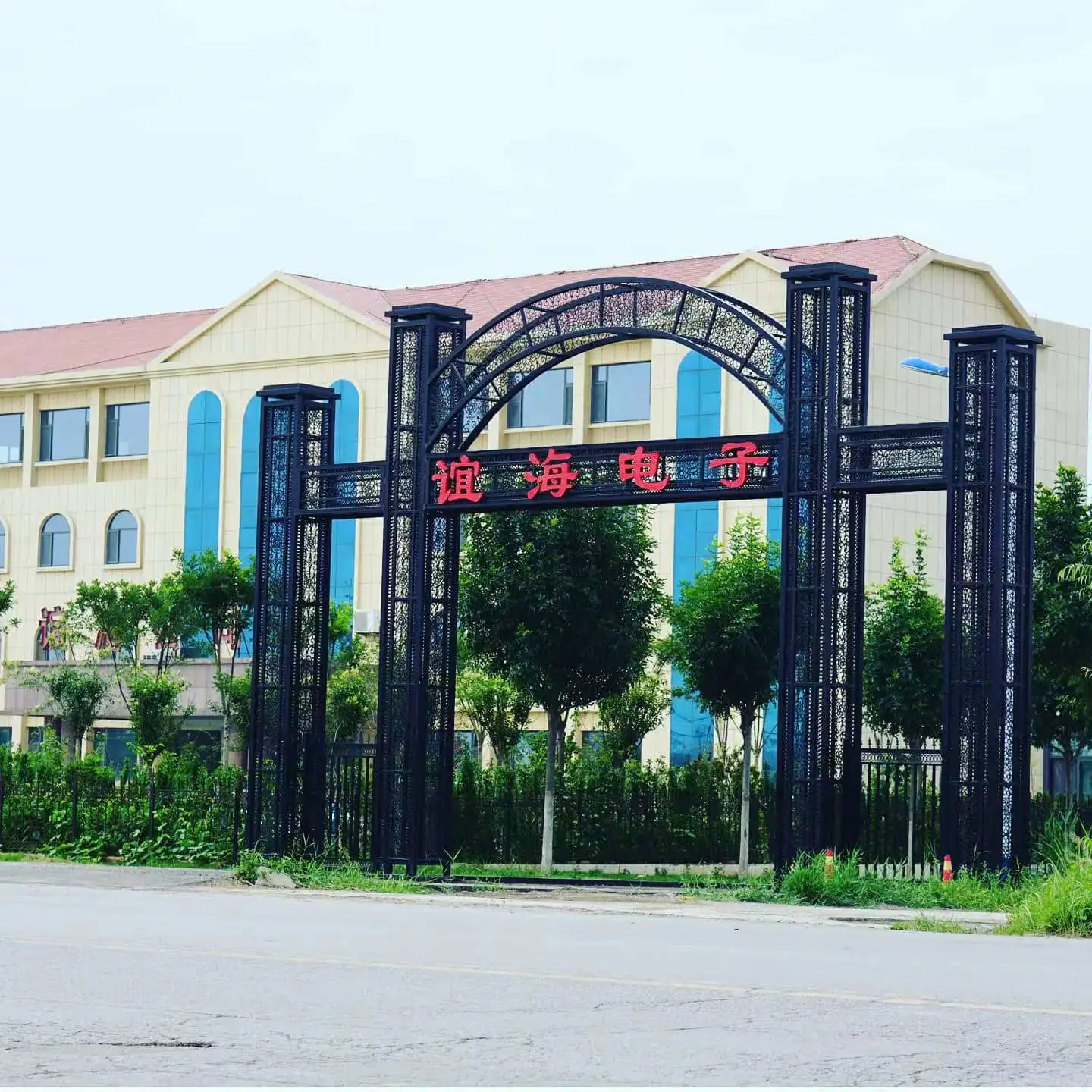Dongying Yihai Industry And Trade Co., Ltd company overview - view 1