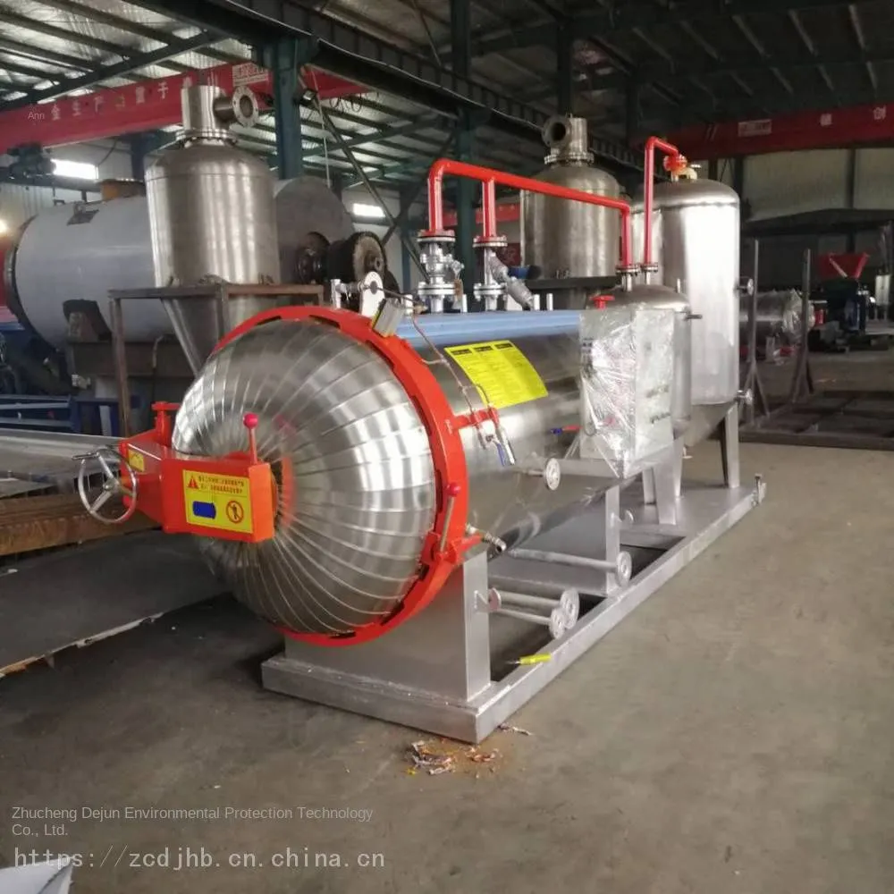 Farm无害化 treatment equipment_Dead cattle无害化 treatment equipment directly supplied by the manufacturer
