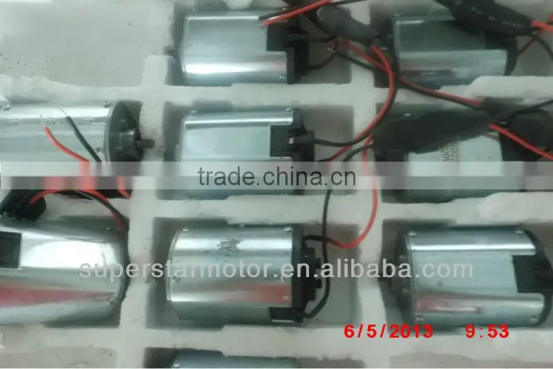 brushless DC motor 12V 25W
