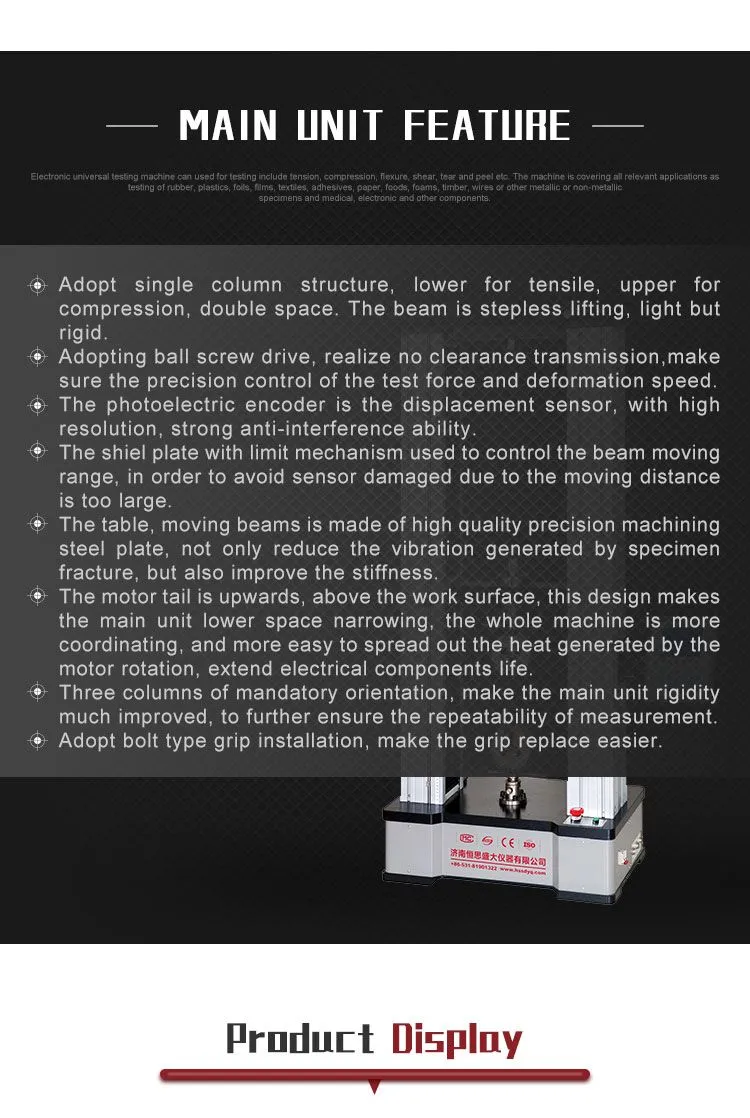 HST WDS 10kN 20kN 30kN 50kN 100kN 2Ton 5Ton 10Ton Digital Electronic Universal Tensile Compressive Strength Test Machine