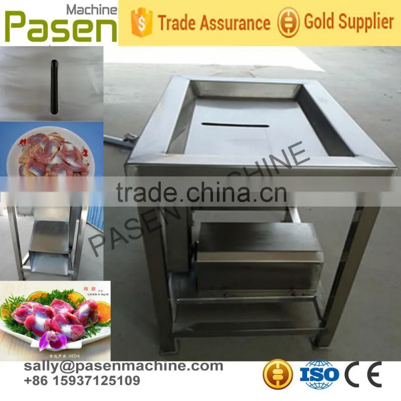 Bird Gizzard Skin Removing Machine | Goose Gizzard Skin Removing Machine | Bird Gizzard Peeler