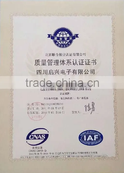 1-stage Modle JLC6201-9CEE ac power noise filter