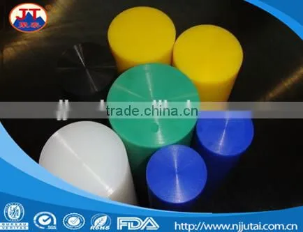 High wear resistant mould UHMWPE product /uhmwpe plastic rod