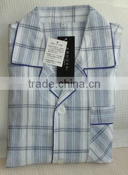 funny pajamas