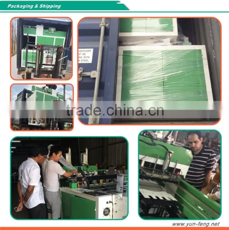 Automatic High speed PE biodegradable t-shirt bag making machine
