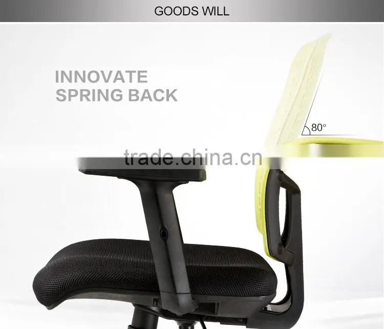 Most Popular High Back Ergonomic Executive Mesh Office Chair