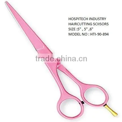 HOSPITECH HAIR BLACK COLOR HAIR CUT SCISSORS WITH PACKING POUCH