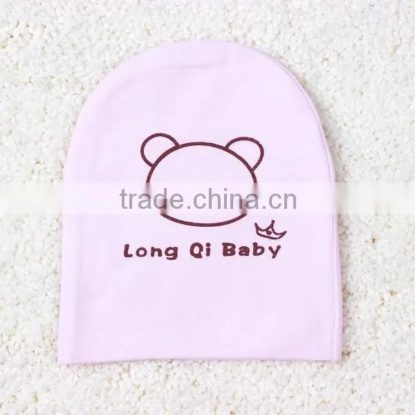 MZ-MS-028 fancy knit chicken china baby hats