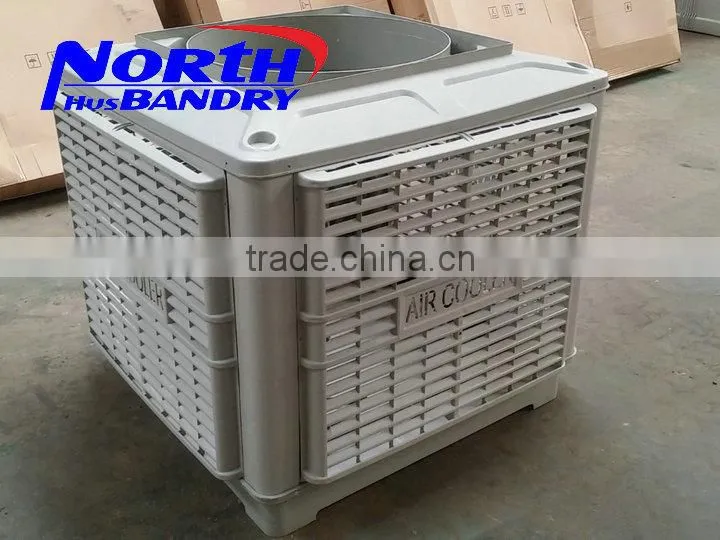 220v window wall mounted Evaporative Air Cooler