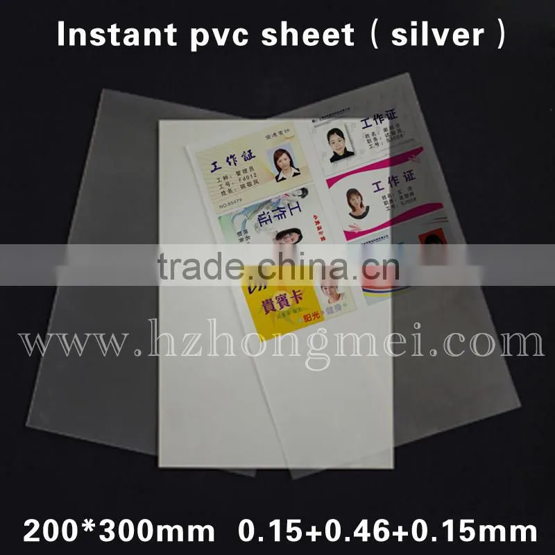 2015 Plastic instant non-laminating PVC silver card make set for pvc id card 200*300*0.76mm(0.15+0.46+0.15)