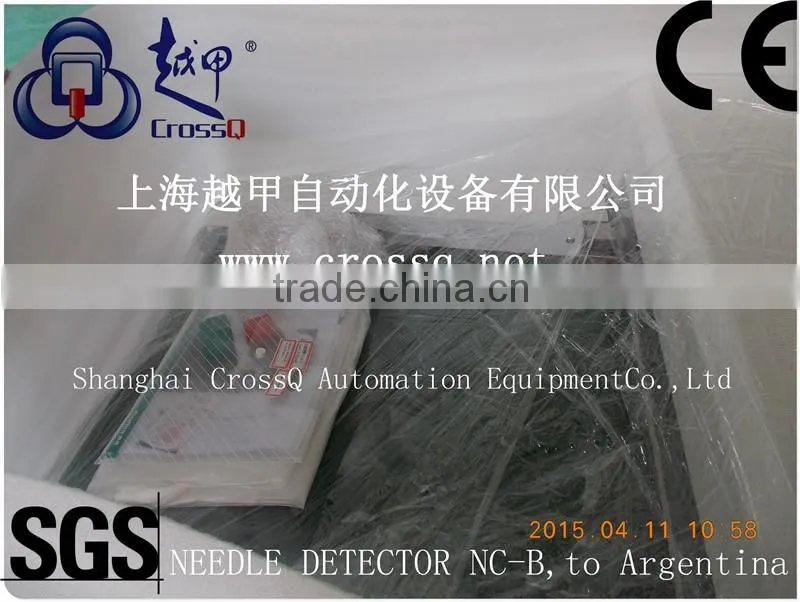 Cotton Towel Metal Detector NC-B