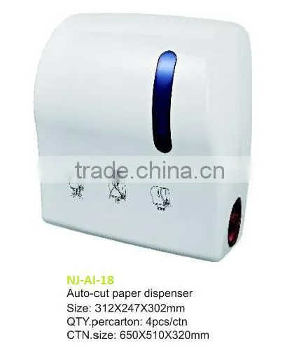 intelligent stainless steel automatic sensor paper towel dispenser