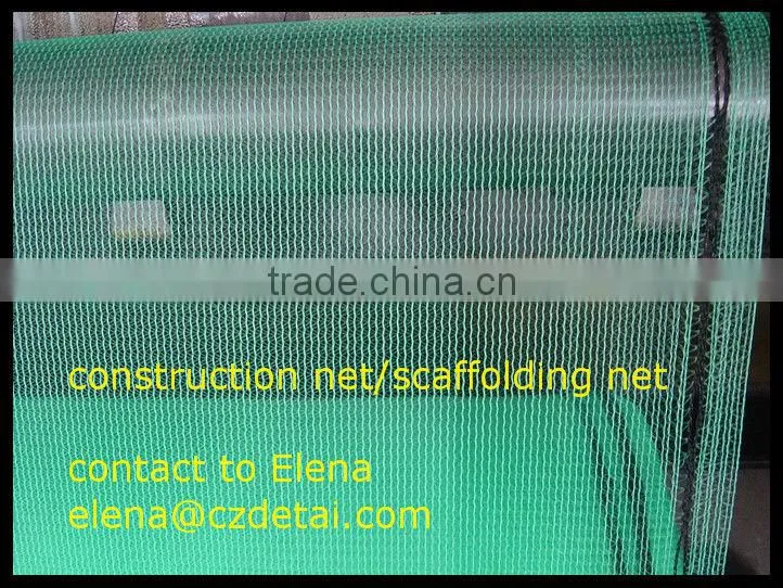 Heavy Duty Windbreak safety Debris Netting