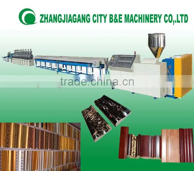 Picture framing machine/PS photo frame making machine
