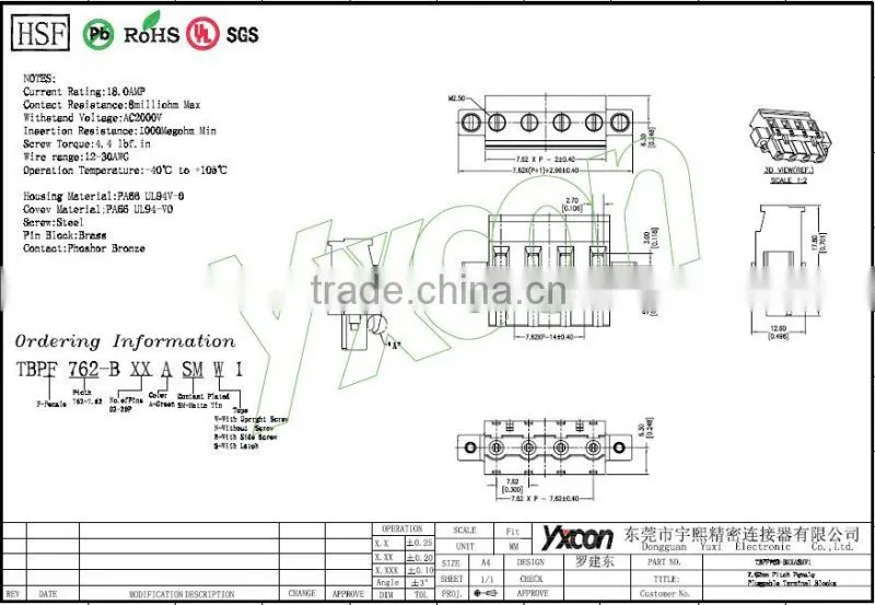 China Supplier,8P Connector,Screw Terminal